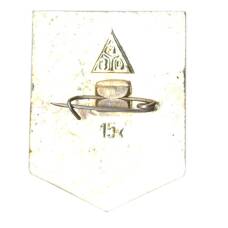 Значок Владимир (вид 2)