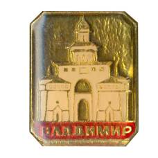 Значок Владимир