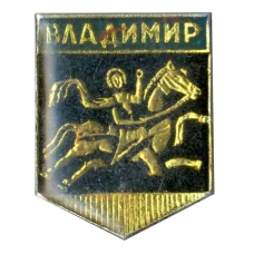 Значок Владимир