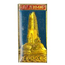 Значок Владимир