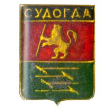 Значок Судогда