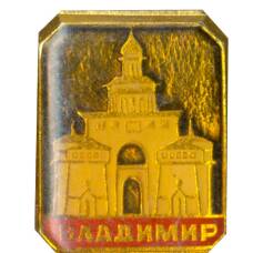 Значок Владимир
