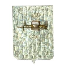 Значок Юхнов (вид 2)