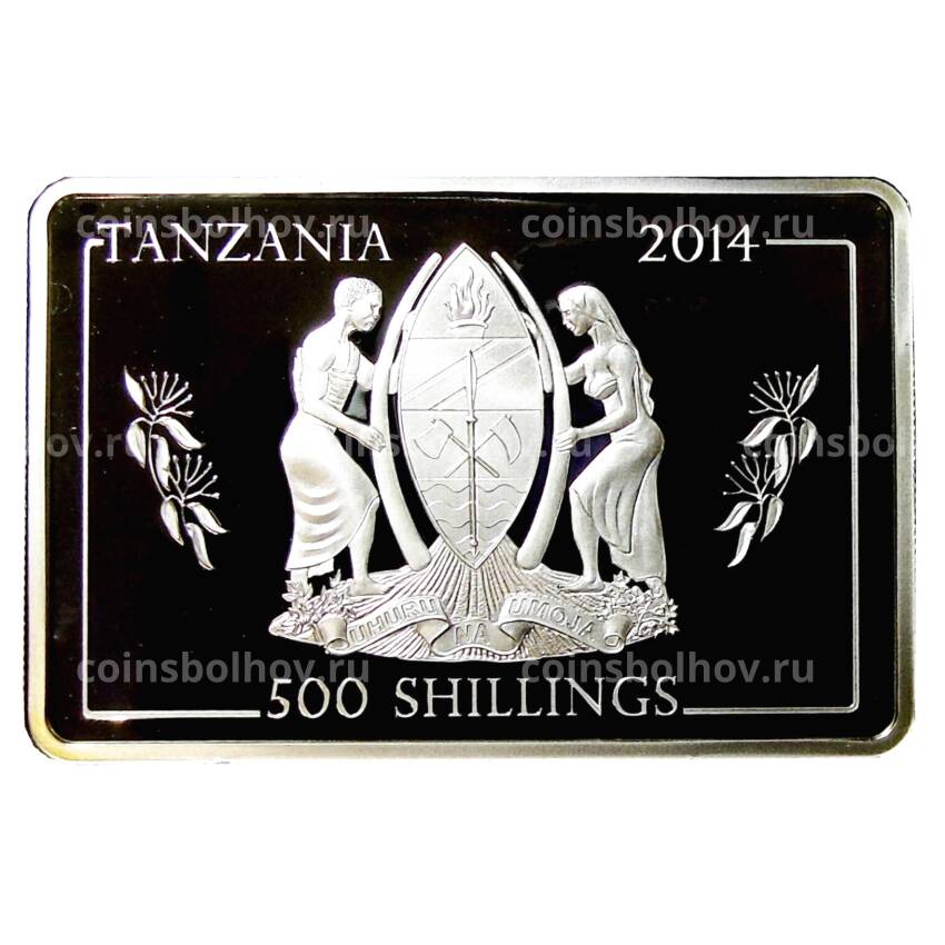 Монета 500 шиллингов 2014 года Танзания —  Флагманы ВМС — USS Blue Ridge (вид 2)
