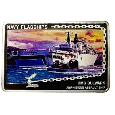 Монета 500 шиллингов 2014 года Танзания —  Флагманы ВМС — HMS Bulwark (аверс)