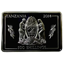 Монета 500 шиллингов 2014 года Танзания —  Флагманы ВМС — HMS Bulwark (реверс)