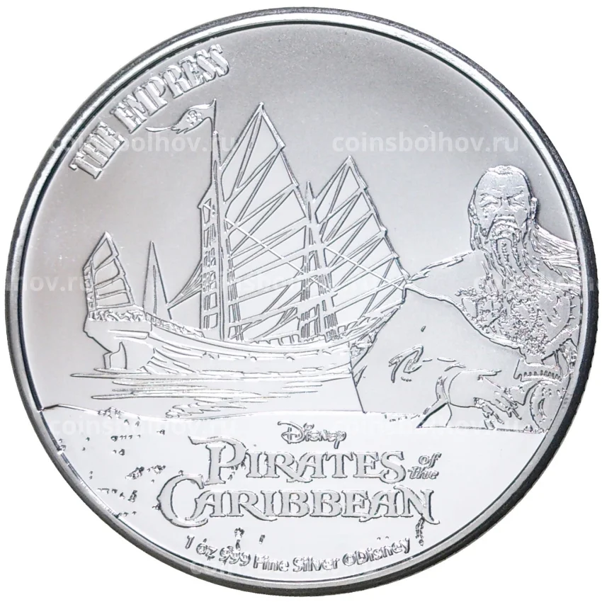 Монета 2 доллара 2021 года Ниуэ —  Пираты Карибского моря. Эмпресс