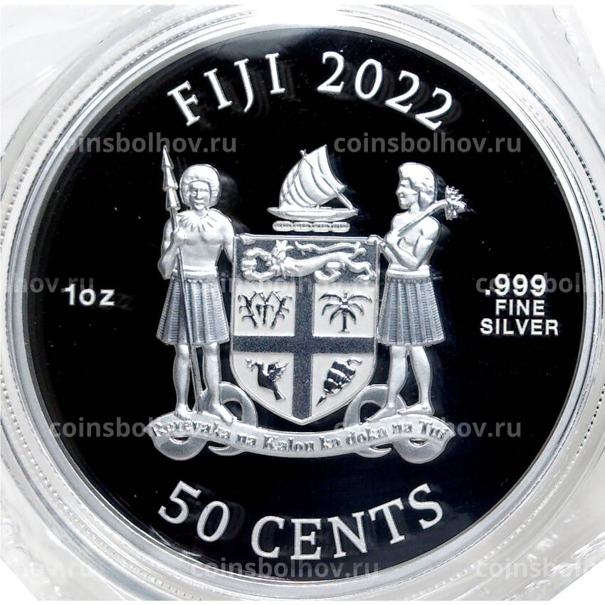 Монета 50 центов 2022 года Фиджи —  Собаки (вид 2)