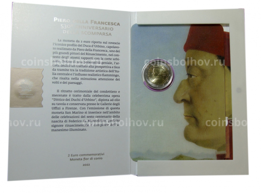Монета 2 евро 2022 года Сан-Марино —  530 лет со дня смерти Пьеро делла Франческа (В подарочном буклете) (вид 7)