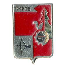 Значок Киров