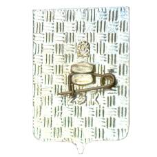 Значок Киров (вид 2)