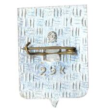 Значок Североморск (вид 2)