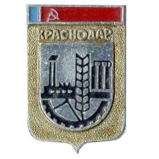 Значок Краснодар