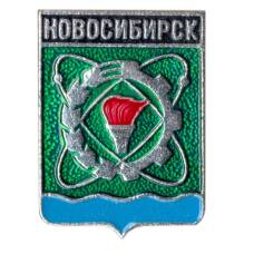 Значок Новосибирск
