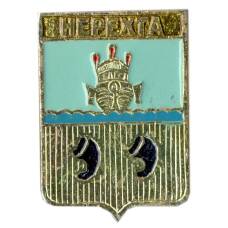 Значок Нерехта