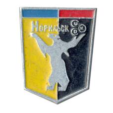 Значок Норильск