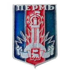 Значок Пермь