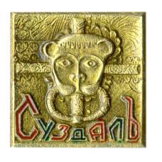 Значок Суздаль