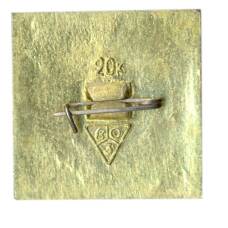 Значок Суздаль (вид 2)