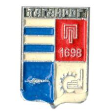 Значок Таганрог