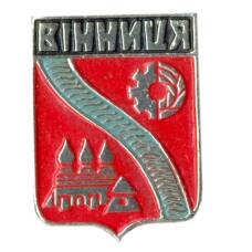 Значок Винница