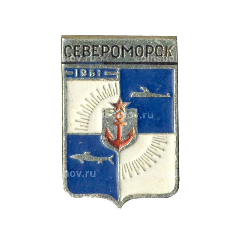 Значок Североморск