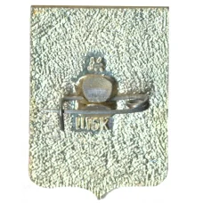 Значок Североморск (вид 2)