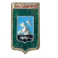 Значок Мышкино