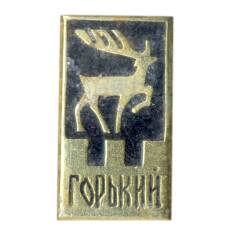 Значок Горький
