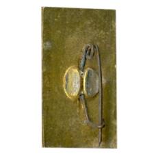 Значок Горький (вид 2)