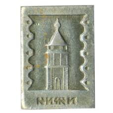 Значок Кижи