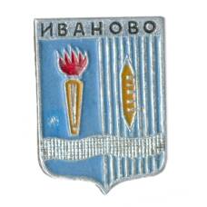 Значок Иваново