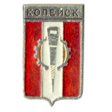 Значок Копейск