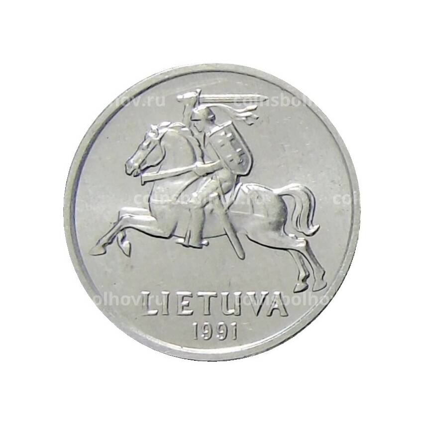Монета 1 цент 1991 года Литва (вид 2)