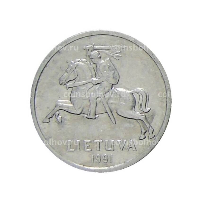 Монета 1 цент 1991 года Литва (вид 2)
