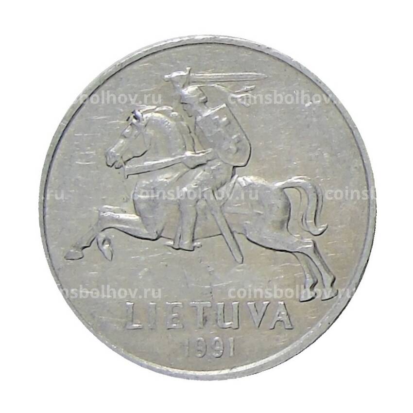 Монета 2 цента 1991 года Литва (вид 2)
