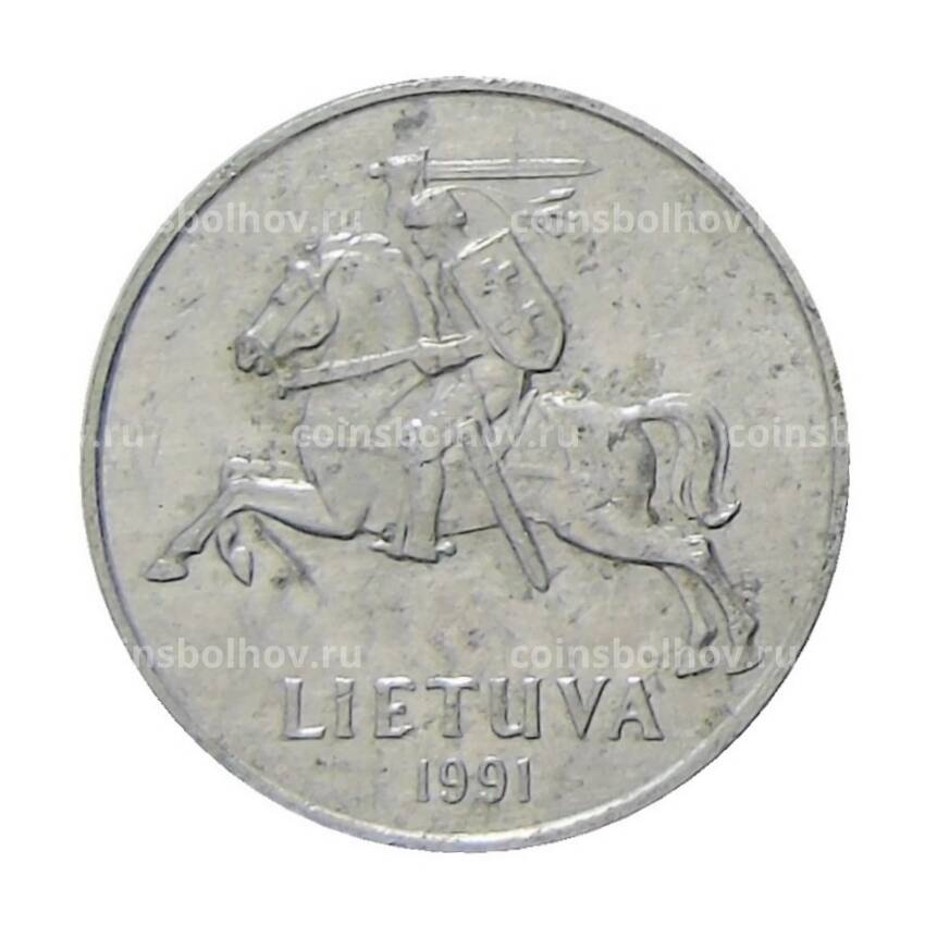 Монета 2 цента 1991 года Литва (вид 2)