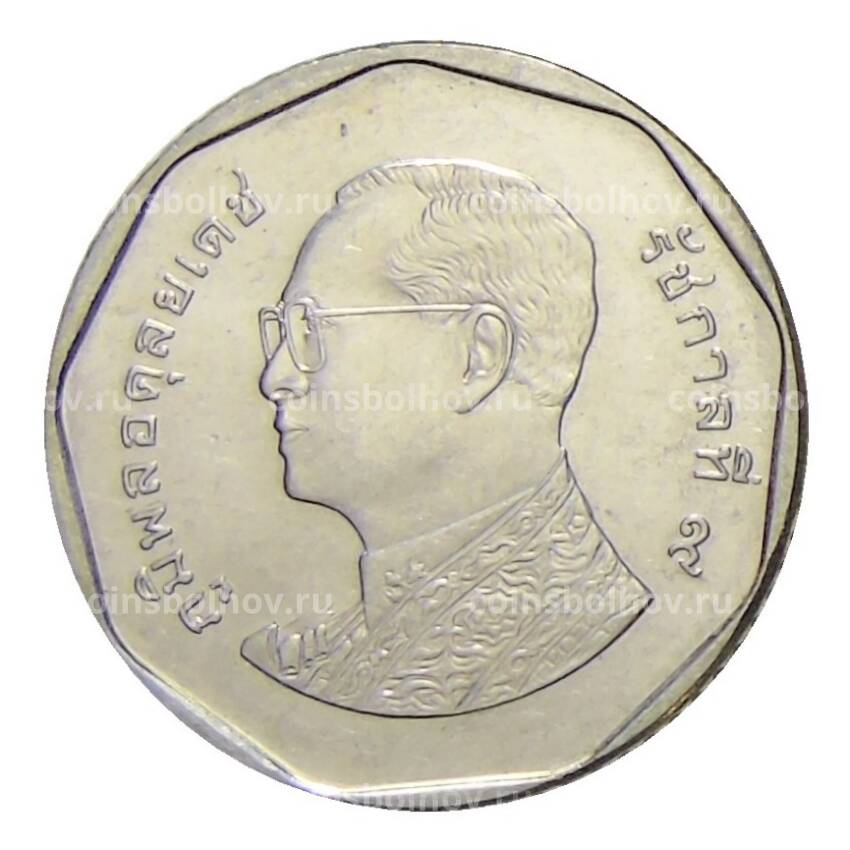 Монета 5 бат 2014 года Таиланд (вид 2)