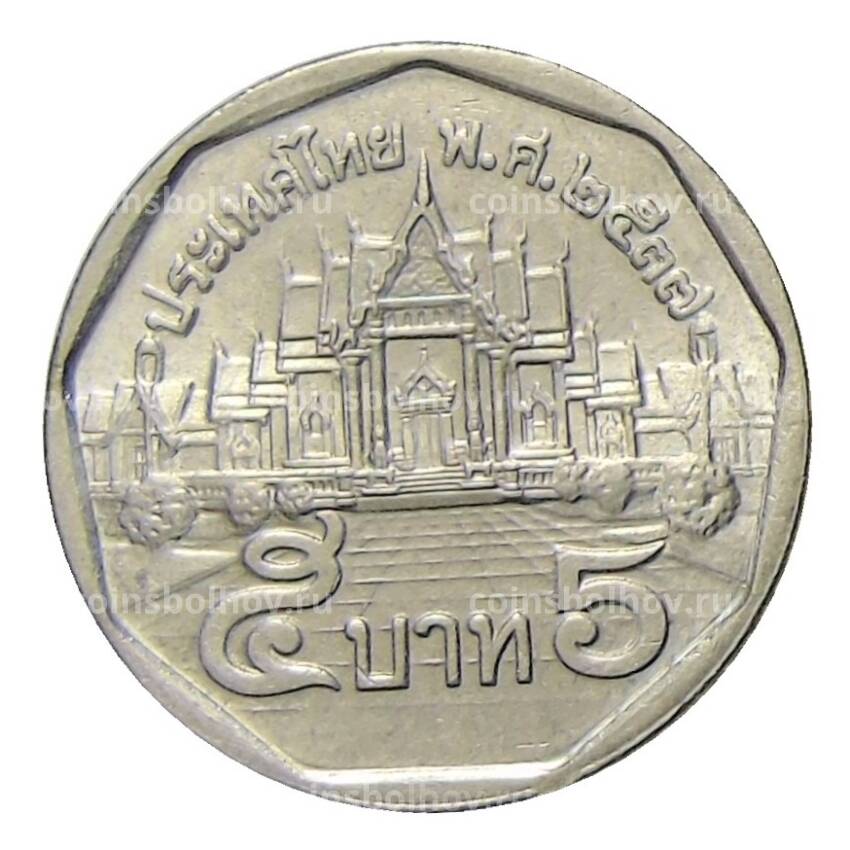 Монета 5 бат 1994 года Таиланд