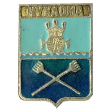 Значок Чухлома