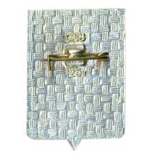 Значок Красное (вид 2)