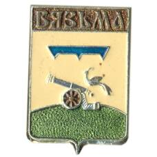 Значок Вязьма