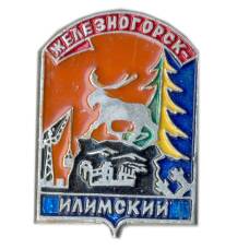 Значок Железногорск — Илимский