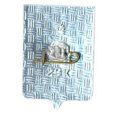 Значок Кандалакша (вид 2)