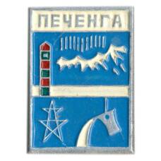 Значок Печенга