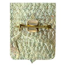 Значок Муром (вид 2)