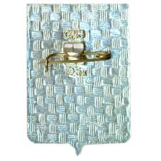 Значок Белый (вид 2)