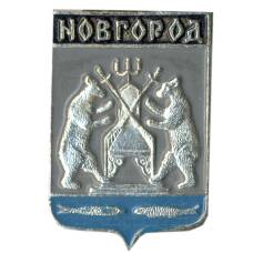 Значок Новгород
