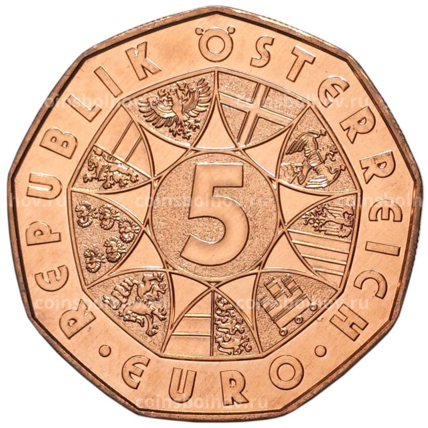 Монета 5 евро 2020 года Австрия —  Новый год (вид 2)