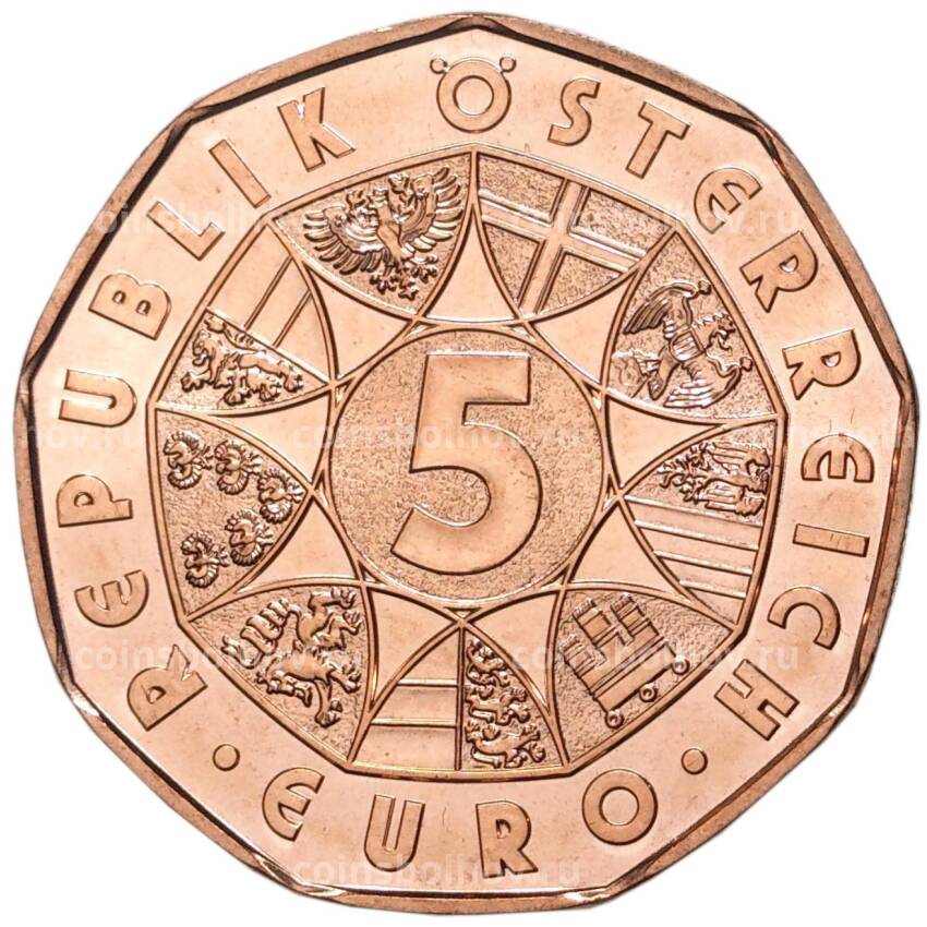 Монета 5 евро 2021 года Австрия —  Маленькое чудо — Цыпленок (вид 2)